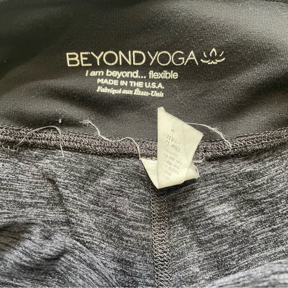 Beyond yoga - Picture 3 of 6